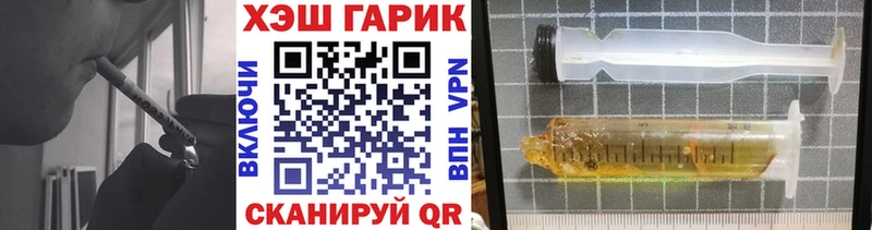Купить Галлюциногенные грибы Cocaine МЕФ ГАШИШ Alpha PVP Петров Вал