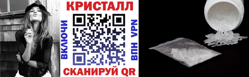 АМФ Розовый  Купить  Петров Вал 