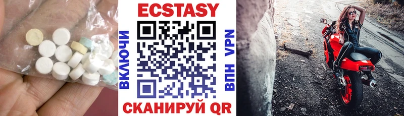 Ecstasy Punisher  Купить закладки  Петров Вал 