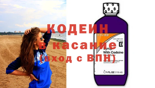 дмт Богородицк