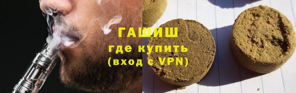 дмт Богородицк