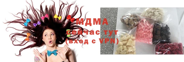 дмт Богородицк