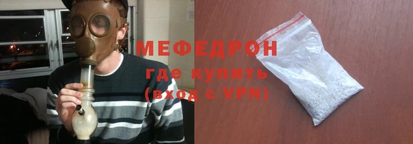 дмт Богородицк