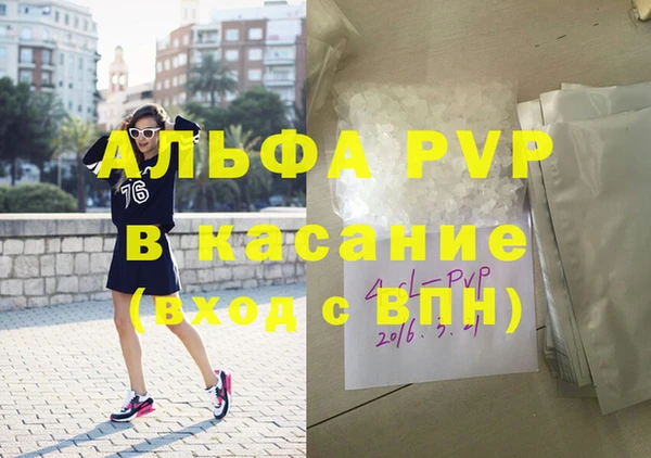дмт Богородицк