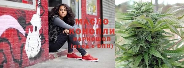 MDMA Premium VHQ Богородск