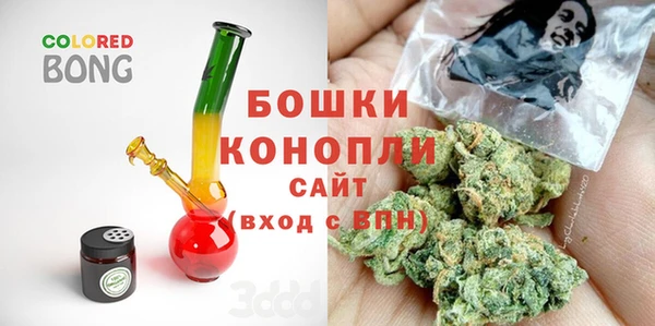 MDMA Premium VHQ Богородск