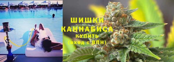 MDMA Premium VHQ Богородск