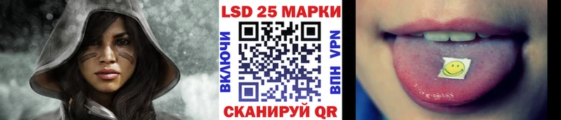 Купить  Петров Вал  Наркотические марки 1,5мг 