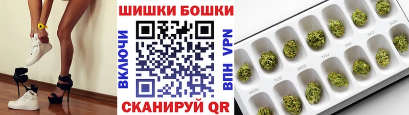 Конопля гибрид Купить Петров Вал